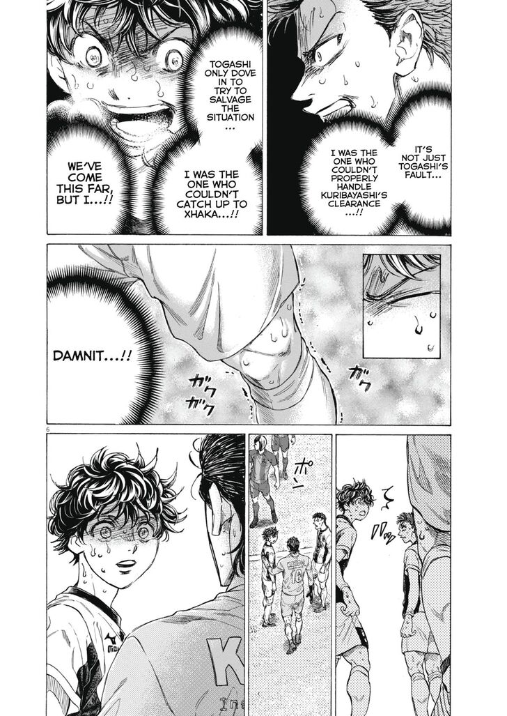 Ao Ashi, Chapter 401 image 06